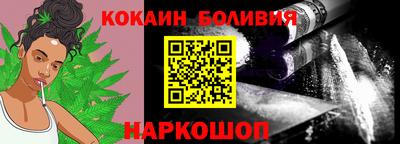 дистиллят марихуана Бузулук