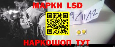 дистиллят марихуана Бузулук