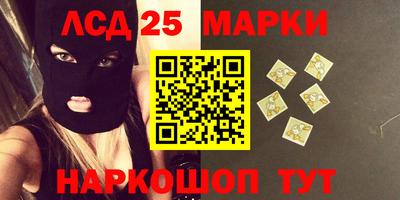 дистиллят марихуана Бузулук