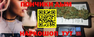 мескалин Бугуруслан