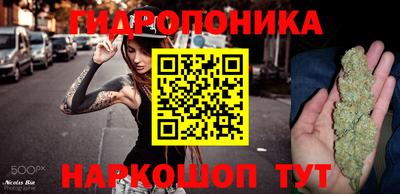 дистиллят марихуана Бузулук
