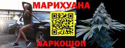 мескалин Бугуруслан