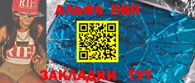 дистиллят марихуана Бузулук