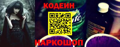 мескалин Бугуруслан