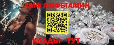 дистиллят марихуана Бузулук