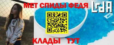 мескалин Бугуруслан