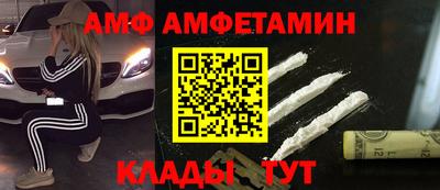мескалин Бугуруслан