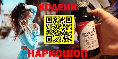 дистиллят марихуана Бузулук